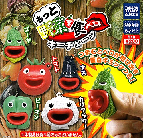 TAKARATOMY A.R.T.S more vegetables food Belo key chain Gashapon 5 set key chain capsule toys