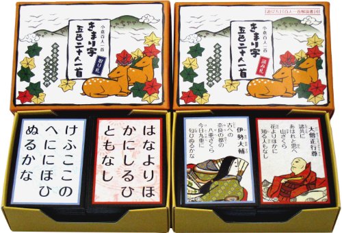 Twenty-one neck Torifuda set Ogura Hyakunin decided character five colors (japan import)