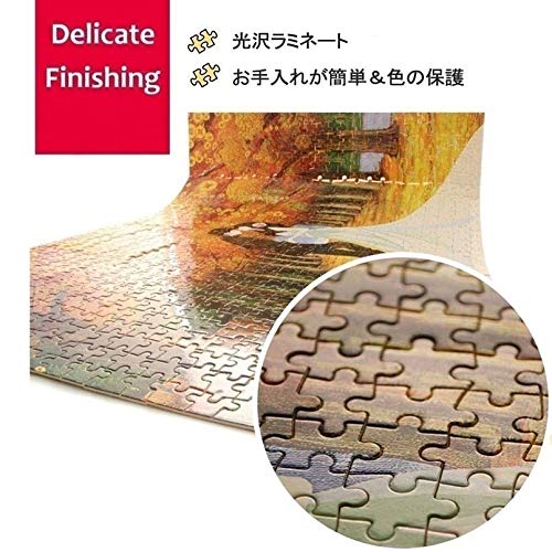 WAVECO Bruce Lee Puzzles para Adultos 300/500/1000/1500 Piezas Juego De Descompresión De Combate De Rompecabezas (1500Pieces)