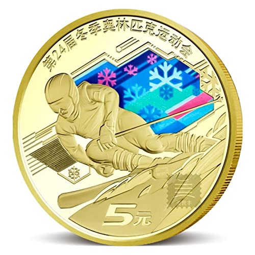 XKUN El 24º Juegos Olímpicos de Invierno en 2022 Olimpiadas de Invierno Monedas de Color de Monedas Conmemorativas 5 yuanes Monedas de Color para Regalos de colección