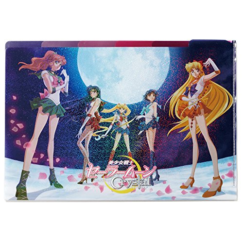 Bandai Sailor Moon Sailor Moon - Idea de regalo, papelería, escuela, oficina, multicolor, S2157454