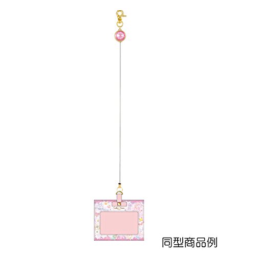 Bandai Sailor Moon Sailor Moon S2215497 - Bolso, multicolor