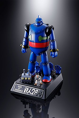 Bandai Tetsujin 28-gou Shotaro Kaneda Song Loaded Ver. Soul of Chogokin Figura De Acción, 62297