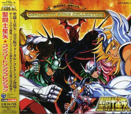 Saint Seiya Complete Song Collection (Original Soundtrack)