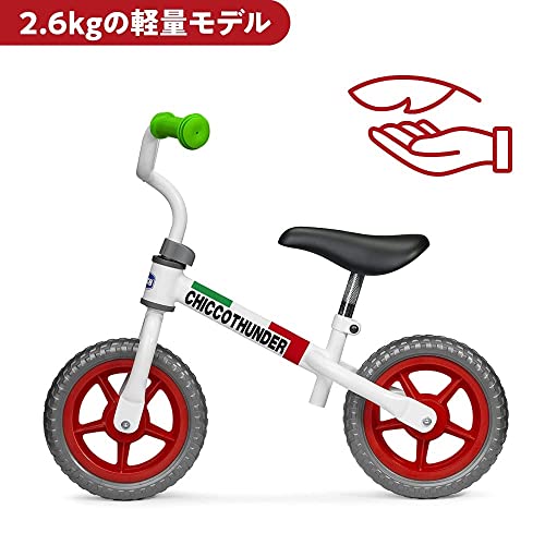 Chicco- Juego de Balance Bike Thunder, Color Verde/Blanco/Rojo, 1 unità (confezione da 1) (1716060000)