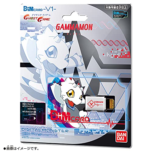 BANDAI Digimon Angoramon y Jellymon Dim Tarjetas | Expansiones de Tarjetas Digimon Dim para la Pulsera Digimon Vital, criar Nuevas Mascotas electrónicas con Estas Tarjetas de Pulsera Digimon Vital