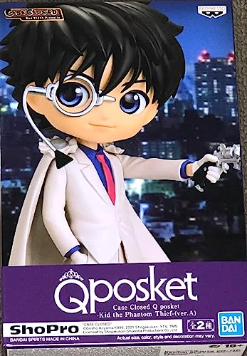 Banpresto Detective Conan Figura de acción, múltiples Colores, único (4983164178784)