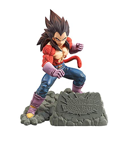 Banpresto Dragon Ball GT Super Saiyan 4 Vegeta figure japan limited goods anime