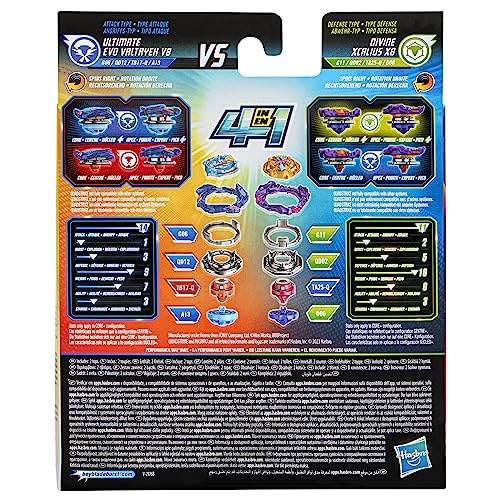 Beyblade Burst QuadStrike Dual Pack de 2 peonzas de competición Ultimate EVO Valtryek V8 y Divine Xcalius X8