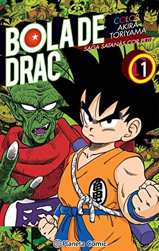 Bola de Drac Color Cor Petit nº 01/04 (Manga Shonen)