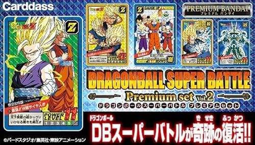 CARDDASS DRAGON BALL SUPER BATTLE PREMIUM SET VOL.2