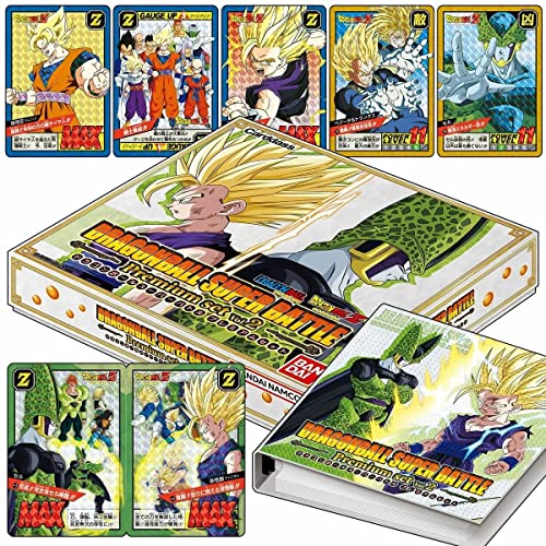 CARDDASS DRAGON BALL SUPER BATTLE PREMIUM SET VOL.2