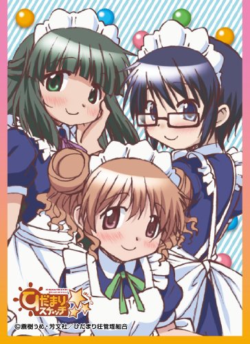 Ensky Chara Sleeve Collection Hidamari Sketch Hiro & SAE & Yoshinoya-Sensei by