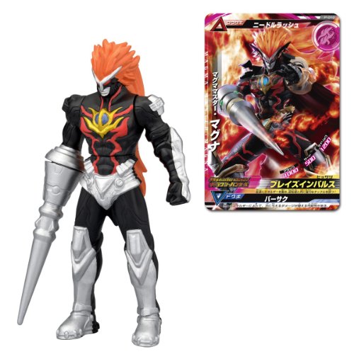 Fiebre del Monster Ultra master Hunters Frontier Galaxy magma Magna (japan importaci?n)