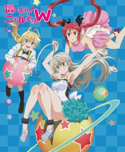 Haiyore!Nyaruko San W Blu-Ray