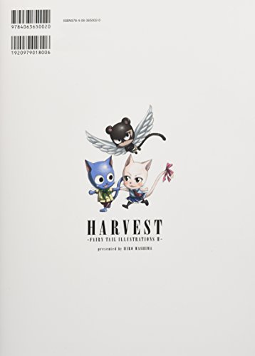 HARVEST -FAIRY TAIL ILLUSTRATIONS 2-