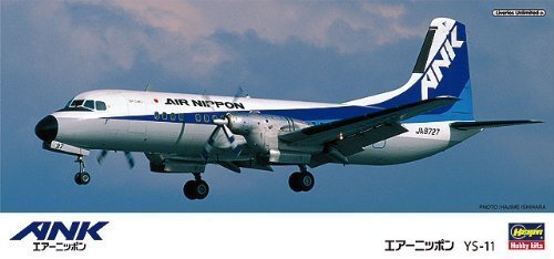Hasegawa 144 Scale Air Nippon YS-11 [ LK2 ] by