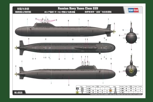 HobbyBoss - Submarino de modelismo Escala 1:350 (83526)