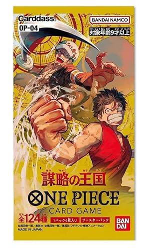 Kingdoms of Intrigue Booster Box - One Piece TGC - OP-04 PreSale - Japonés + Heartforcards® Protección de envío