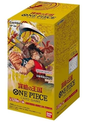 Kingdoms of Intrigue Booster Box - One Piece TGC - OP-04 PreSale - Japonés + Heartforcards® Protección de envío