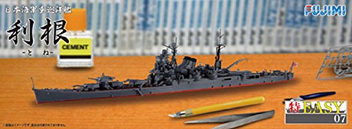 modelo de Fujimi 1/700 serie Easy especial No.7 japonesa Armada Crucero pesado Tone 1944