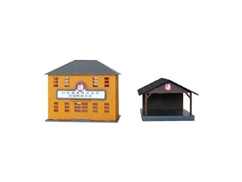 Nippon Express office sorting offices, assembly kit 13 438 N scale by Tsugawa Yoko