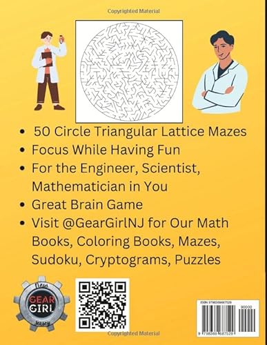 Nuclear Fusion Circle Triangular Lattice Mazes, For the Engineer, Scientist, Mathematician in You: 8.5 x 11, 50 Relaxing Brain Game Circular Mazes ... Cognitive Skills. Challenging and Fun!