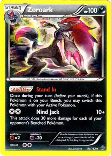 Pokemon - Zoroark (91/162) - XY Breakthrough - Holo