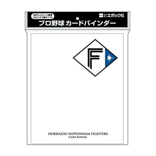 Professional baseball card binder Hokkaido Nippon Ham Fighters (japan import)