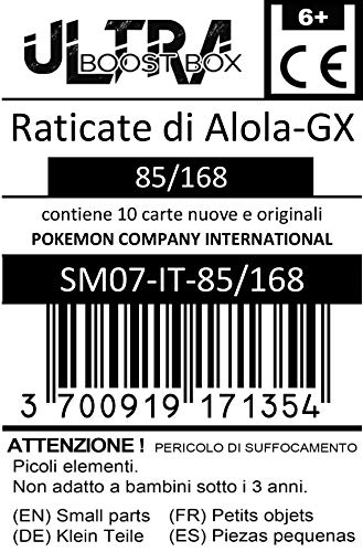 Raticate di Alola-GX (Raticate de Alola-GX) 85/168 - #myboost X Sole E Luna 7 Tempesta Astrale - Box de 10 cartas Pokémon Italiano