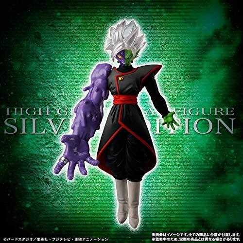 Silver Edition Premium HG - Juego de figuras de dragón con figuras de dragón de Trunks Goku zamasu Zamas Ultra Instinct