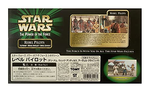 Star Wars: Power of the Force Cinema Scenes Rebel Pilots (Ten Numb, Wedge Antilles, Arvel Crynyd) Action Figure Multi-Pack