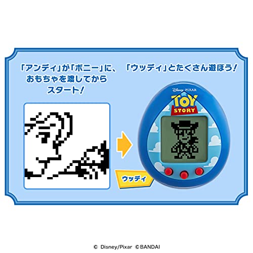 TAMAGOTCHI Toy Story Friends 88862 Mascota Virtual con minijuegos, Clips Animados, Modos adicionales y Llavero (Amarillo)