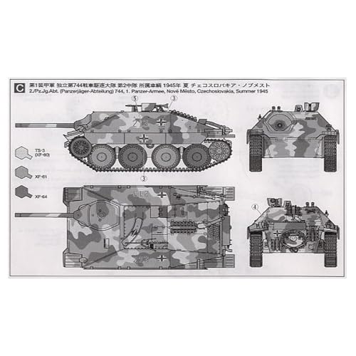 TANQUE ALEMAN HETZER VERSION INTERMEDIA