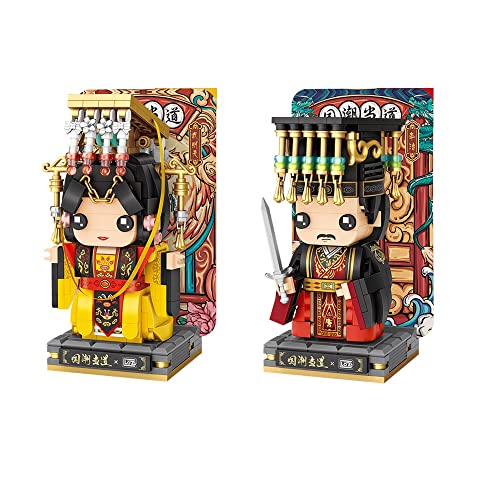 xinchen721 LOZ 1340 1341 Cultura China Mini Bloques/loques 2 Estilos Famosos WU ZETIAN/LI Zhi Bonitas Piezas Doradas Bloques de construcción Juguetes educativos DIY (1340-Queen(with Box))