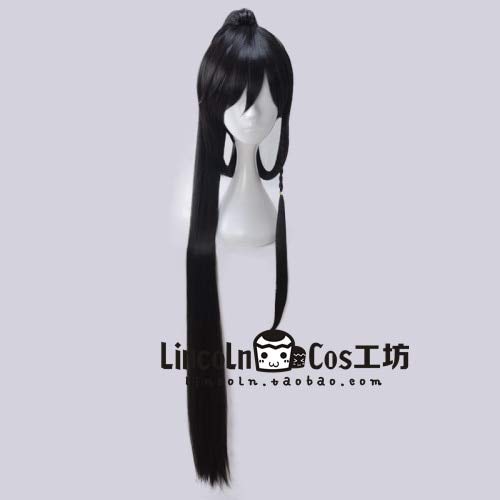 ydound 2022 Biamoxer Juego Touken Ranbu Online Izuminokamikanesada 120 cm Peluca Negra Cosplay Peluca de Pelo Anime Juego de Roles Play Peluca Base Wig +PONYT