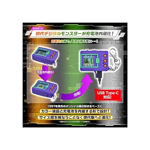 Bandai Digital Monster Digimon Color Vpet V-Pet Versión 3 Versión Japón - Morado