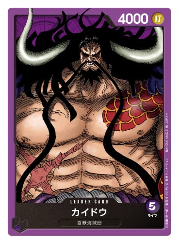 Bandai One Piece Card Game Starter Deck (ST-01) (En Japonés) (Hyakujuu Kaizokudan)