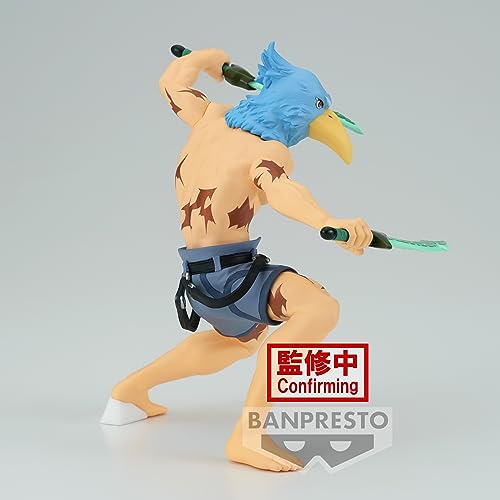 Banpresto BP88567P Figura de Acción Sunraku Shangri-La Frontier, 14 cm, Multicolor