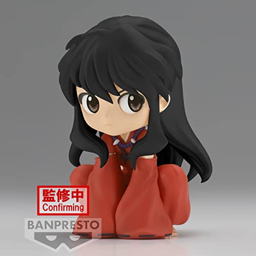 Banpresto - Figurine Inuyasha - Inuyasha Sitting Ver.B Q Posket 9cm - 4983164195316