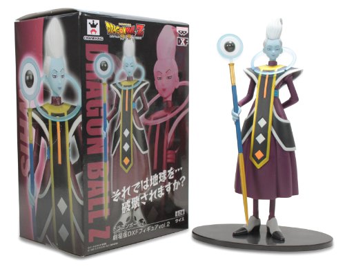 Dragon Ball Z Battle of Gods Movie DXF Figure Vol.2 ~ 7.5" Whis by Banpresto