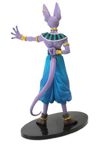 Dragon Ball Z the Movie Battle of Gods DXF Figure Vol.2 Beerus Aprox 6"