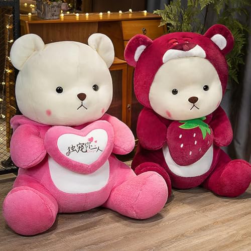 EacTEL Kawaii Teddy Bear Story Peluche Juguetes Peluche Animales de Peluche Linda Muñeca Almohada Niños Regalos Decoración de la habitación 45cm Q