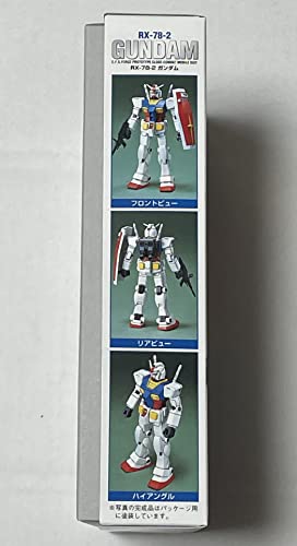 FG 1/144 RX-78-2 Gundam (Mobile Suit Gundam) (japan import)