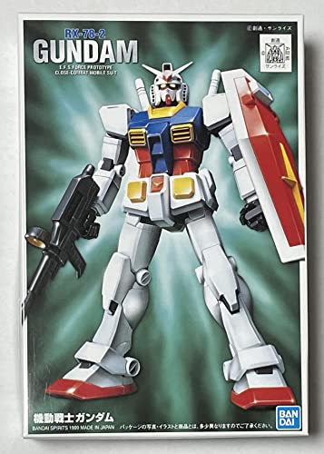 FG 1/144 RX-78-2 Gundam (Mobile Suit Gundam) (japan import)