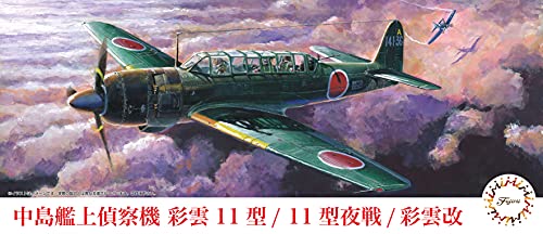 Fujimi Mokei 1/72 C37 Nakajima Kansai Máquina de reconocimiento Saiumo (Tipo 11/11 Night Battle) / Saiumo Kai C-37