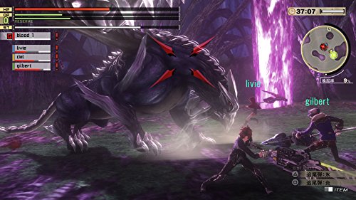 God Eater 2: Rage Burst (Welcome Price!!) SONY PS4 Import Japonais [video game]