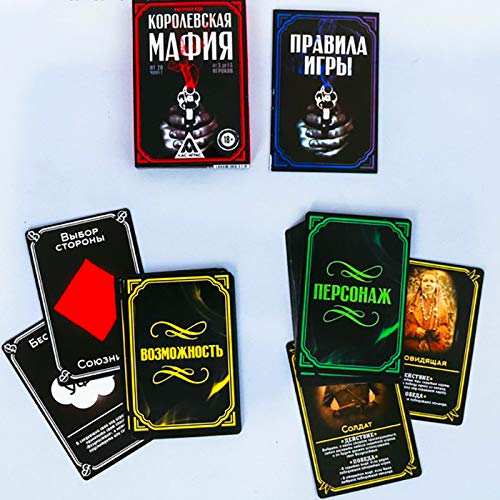 Juego de cartas de Royal Mafia en idioma ruso - Juegos de mesa familiares para adultos de 16 años en adelante