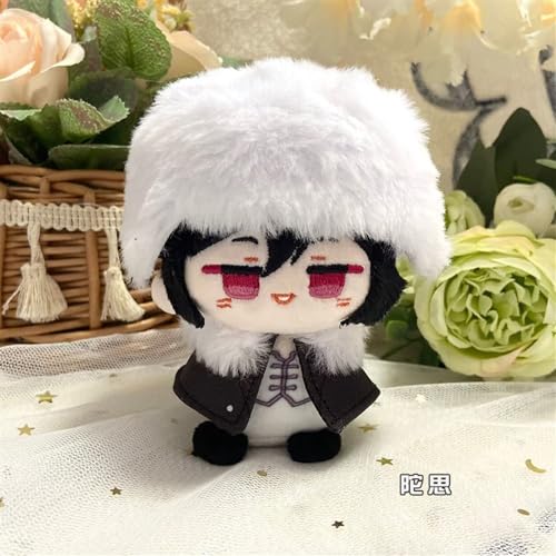 Juguete de Peluche Bungo perros callejeros animales de peluche Dazai Osamu Edogawa Ranpo Nakahara Chuuya Q-Version Muñecas Juguetes for niños Decoración de dibujos animados Llavero Regalo for niños Mu