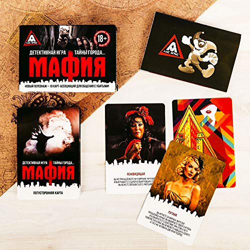 Mafia Party Game Cards en ruso Juegos de mesa para adultos Empresa jugando 16 años en adelante